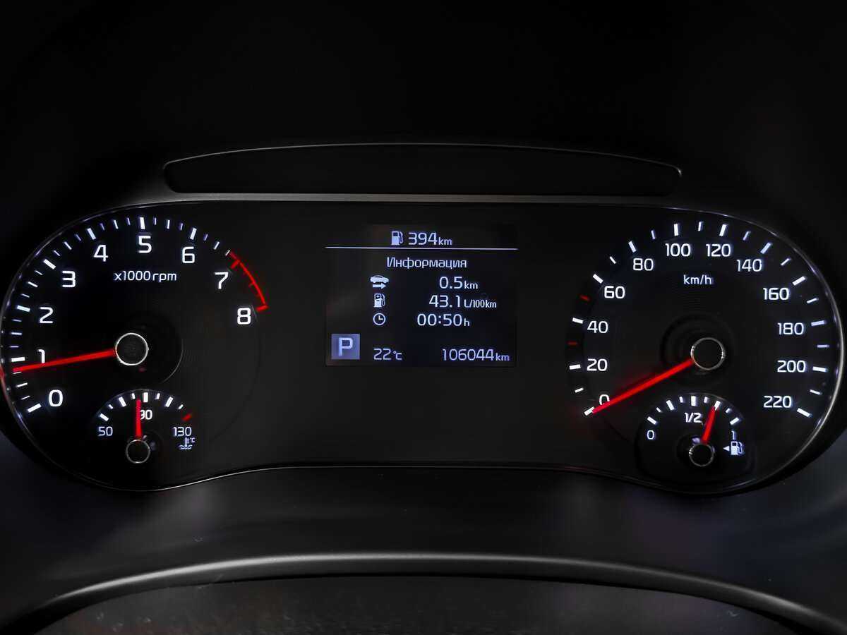 Киа Соул б/у, 2021, Автоматическая. Фото: #14