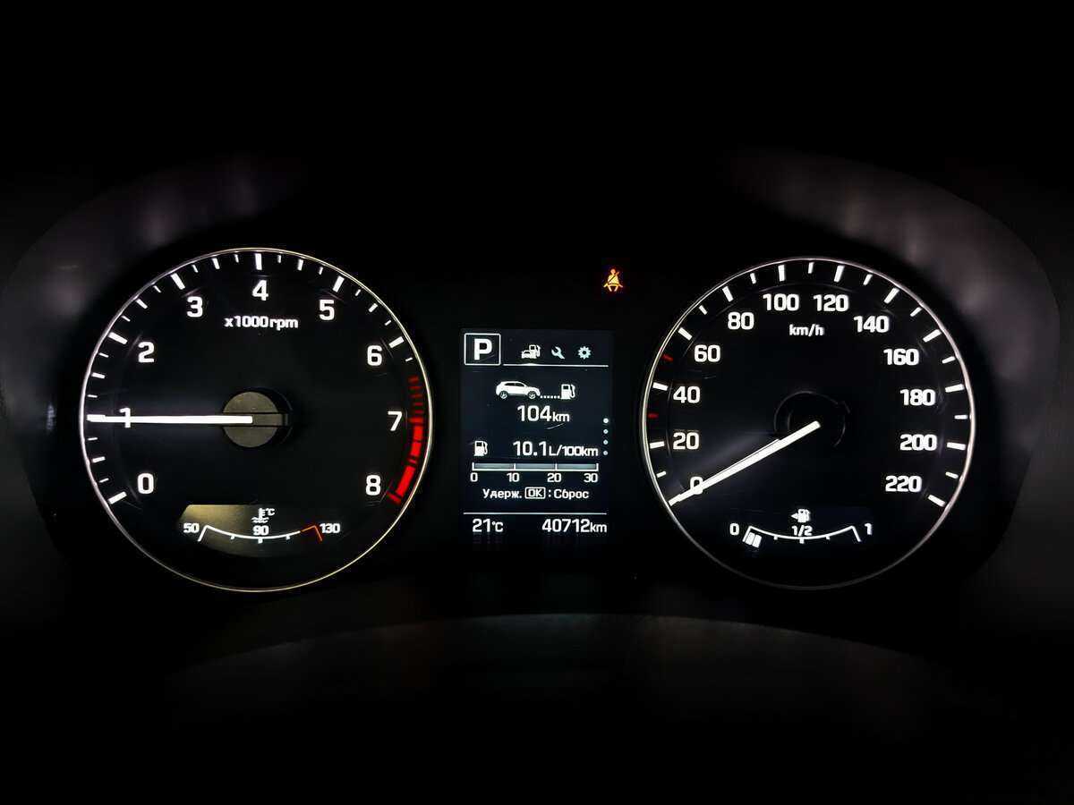 Хендай Крета б/у, 2021, Автоматическая. Фото: #10