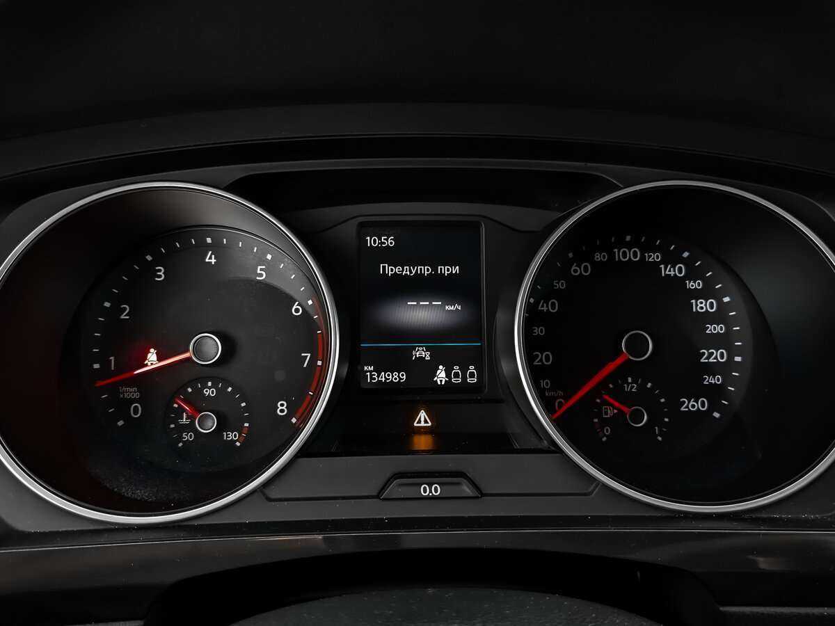 Фольксваген Тигуан б/у, 2020, Механическая. Фото: #14