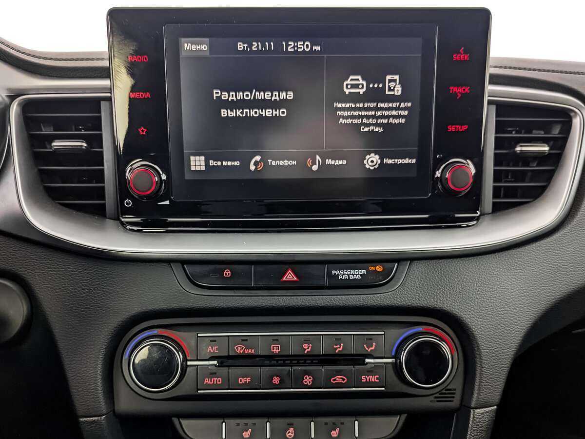 Киа Сид б/у, 2022, Автоматическая. Фото: #12