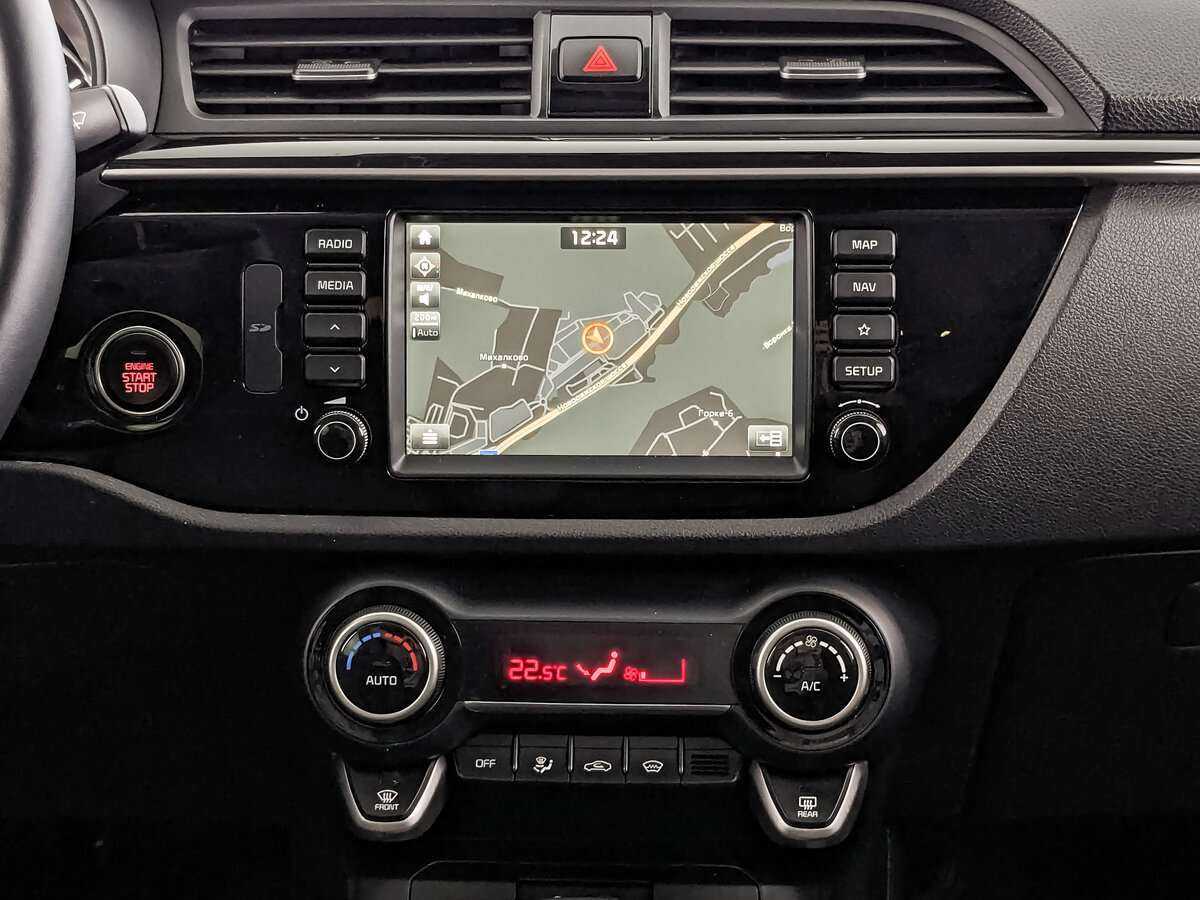 Киа Рио б/у, 2020, Автоматическая. Фото: #12