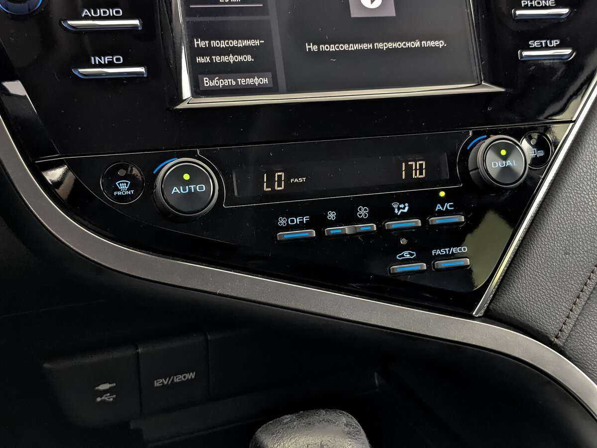 Тойота Камри б/у, 2020, Автоматическая. Фото: #25