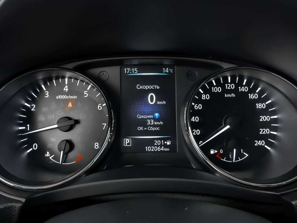 Ниссан Кашкай б/у, 2019, Вариатор. Фото: #10