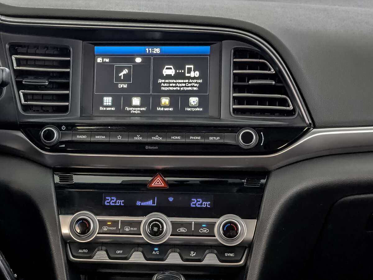 Хендай Елантра б/у, 2020, Автоматическая. Фото: #12