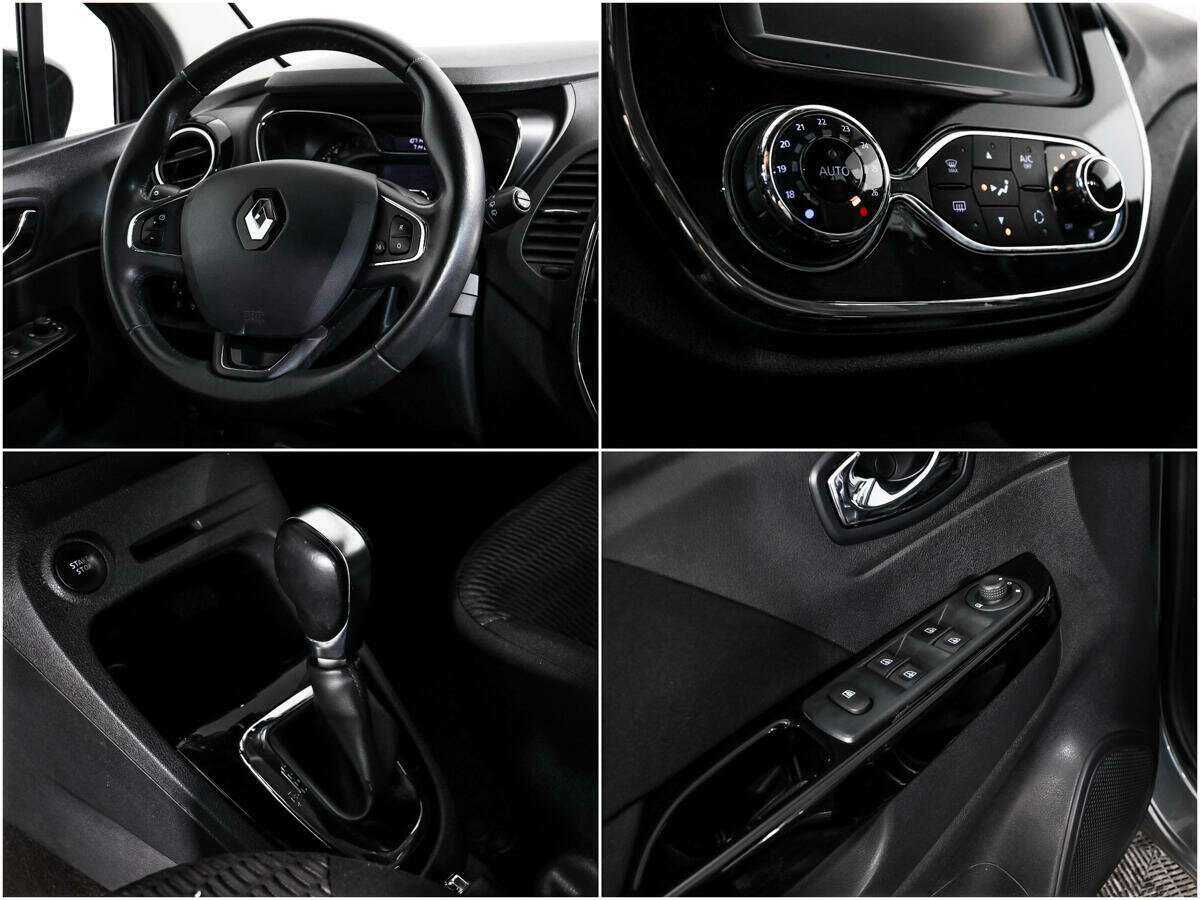 Рено Каптюр б/у, 2016, Вариатор. Фото: #14