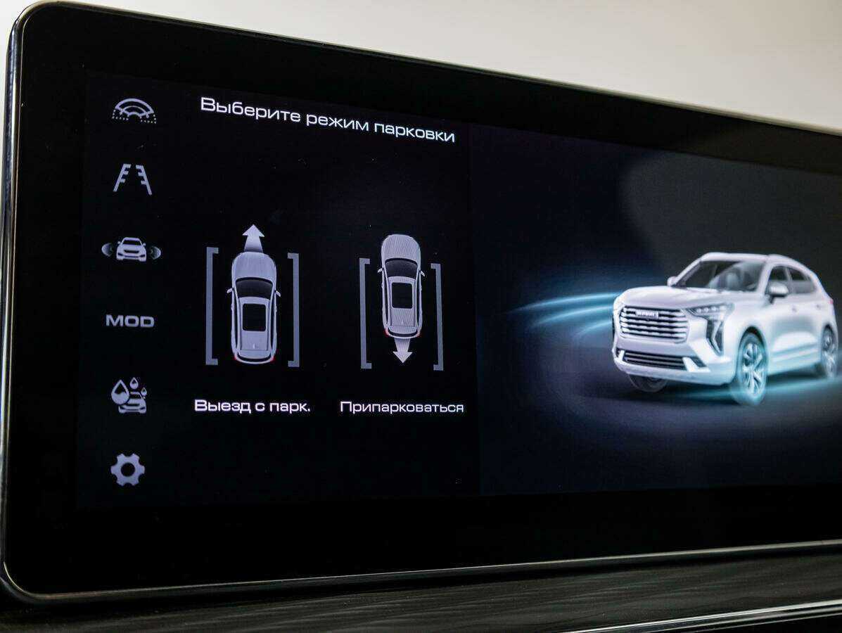 Хавал Джолион б/у, 2021, Роботизированная. Фото: #18