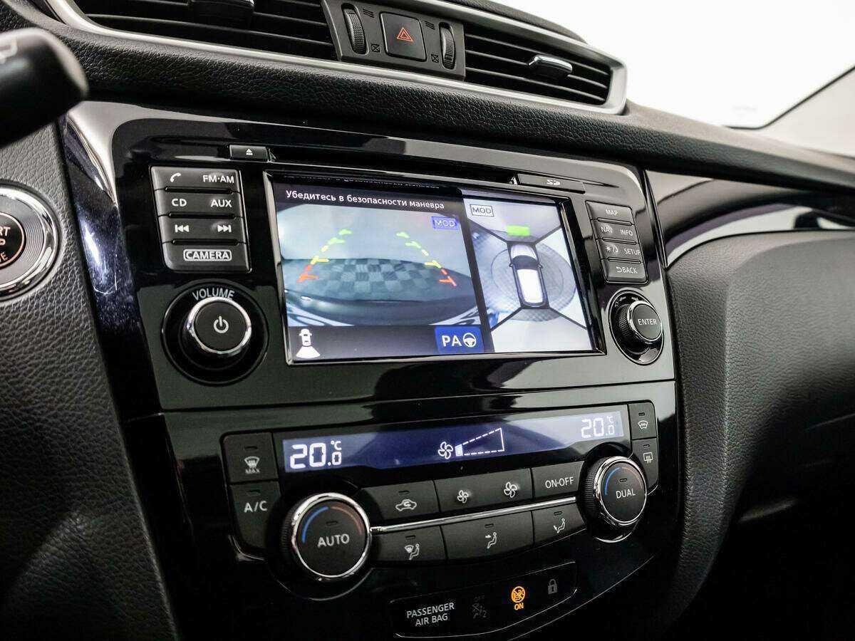 Ниссан Кашкай б/у, 2014, Вариатор. Фото: #13