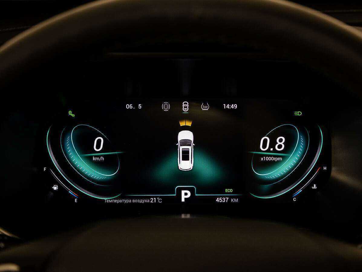 Чери Тигго 8 Про б/у, 2023, Роботизированная. Фото: #11