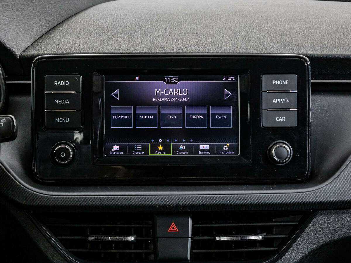 Шкода Рапид б/у, 2020, Автоматическая. Фото: #13