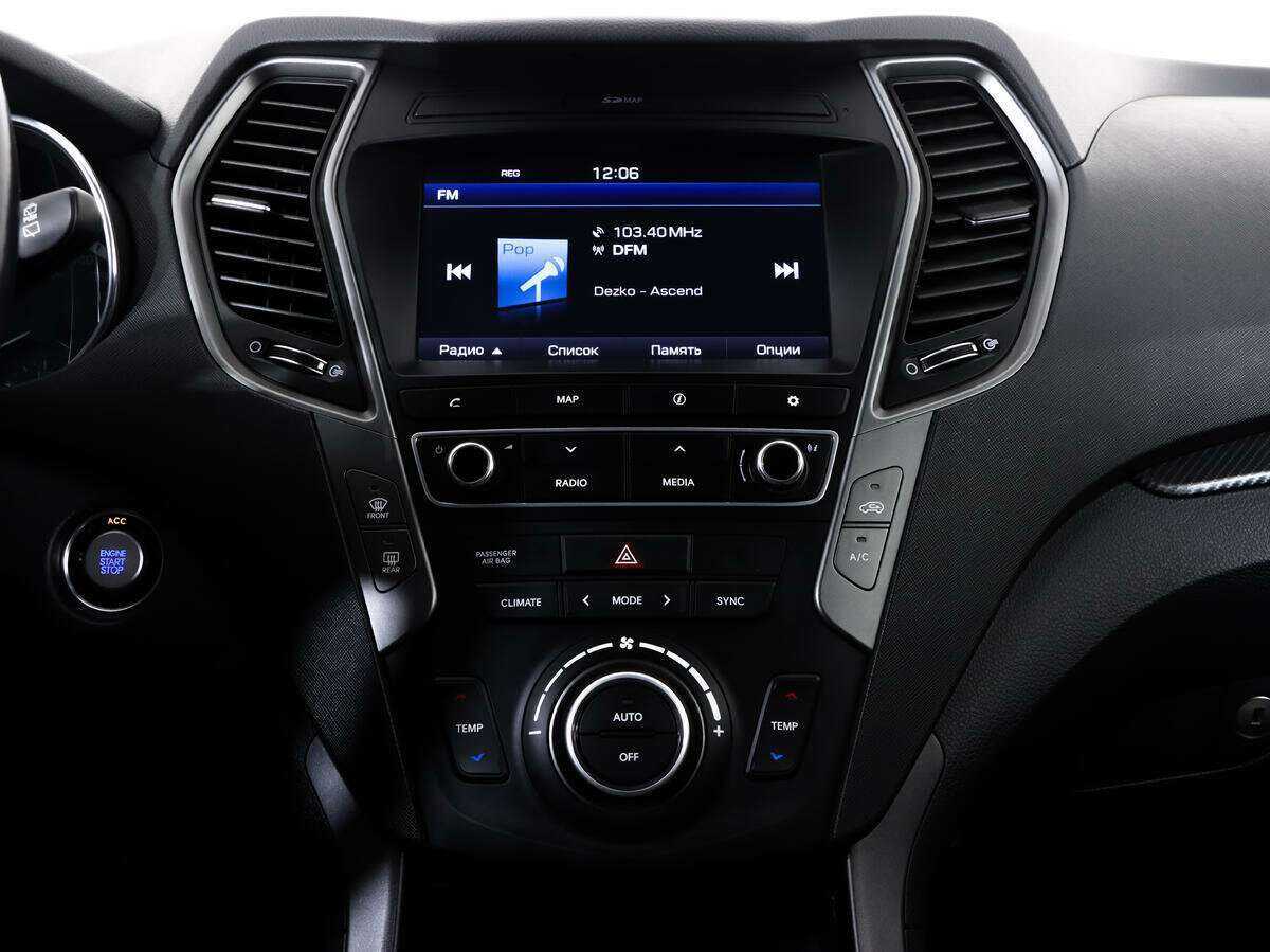 Хендай Санта Фе б/у, 2018, Автоматическая. Фото: #13