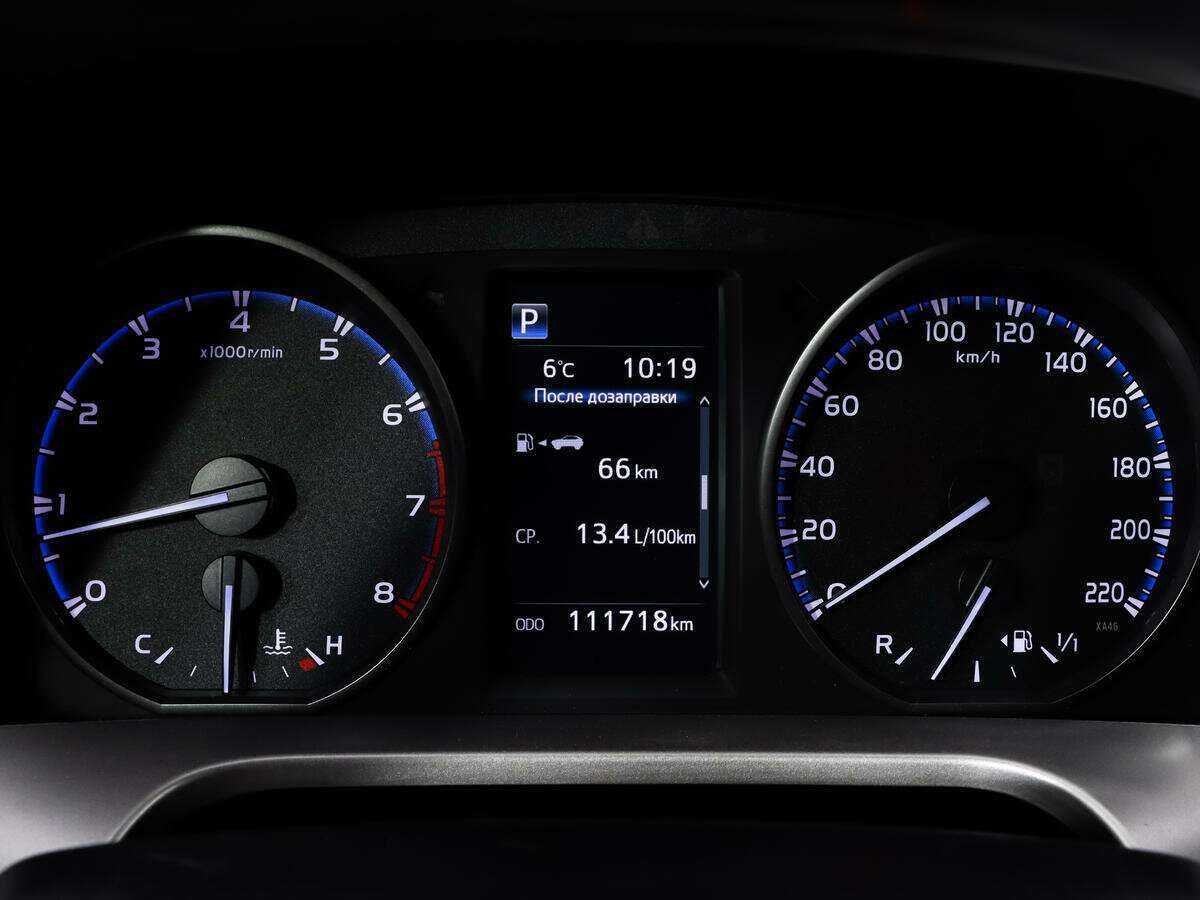 Тойота Рав4 б/у, 2015, Вариатор. Фото: #11