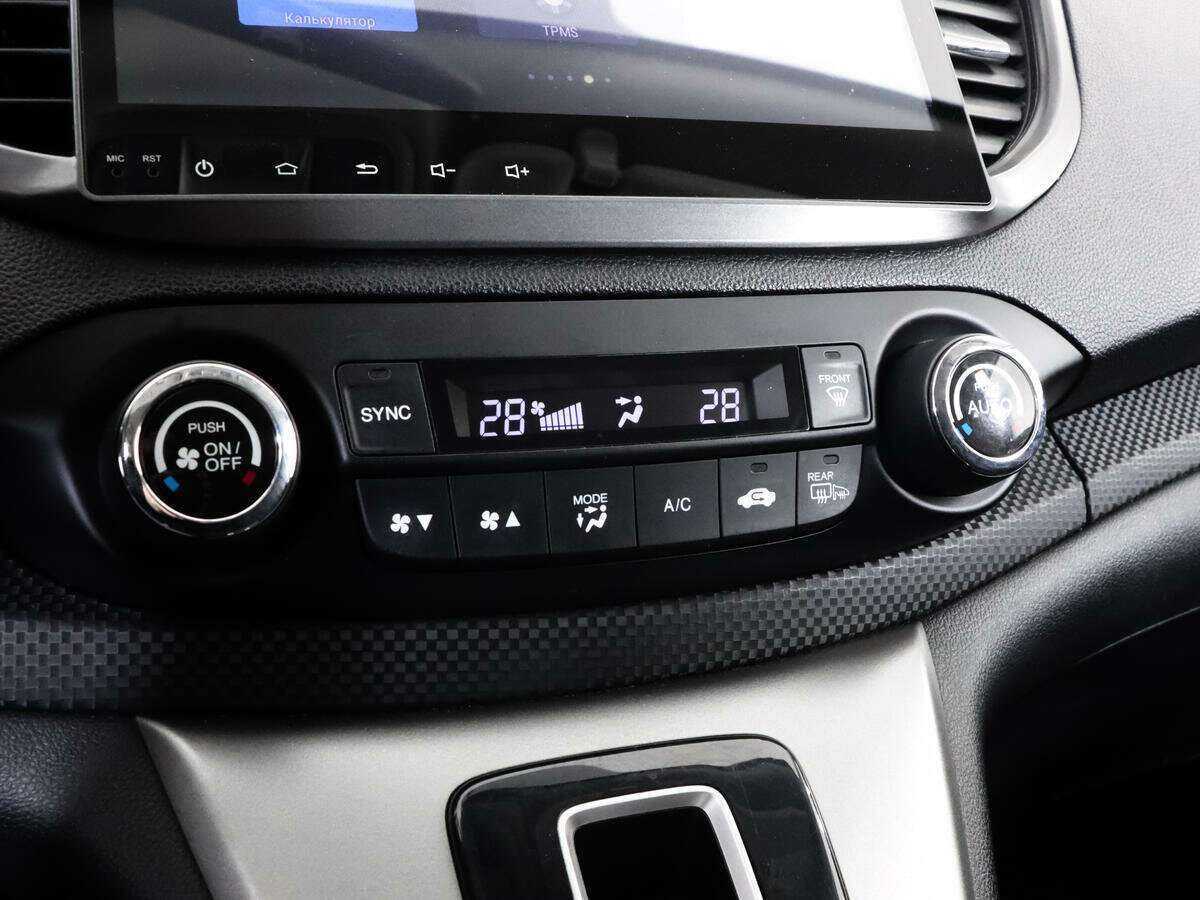 Хонда ЦР-В б/у, 2013, Автоматическая. Фото: #14