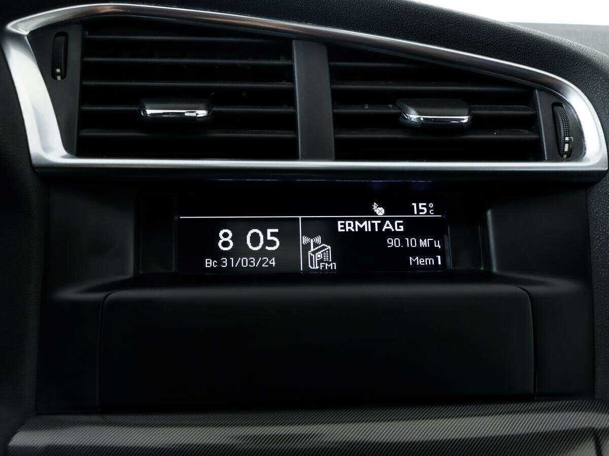 Ситроен Ц4 б/у, 2013, Автоматическая. Фото: #12