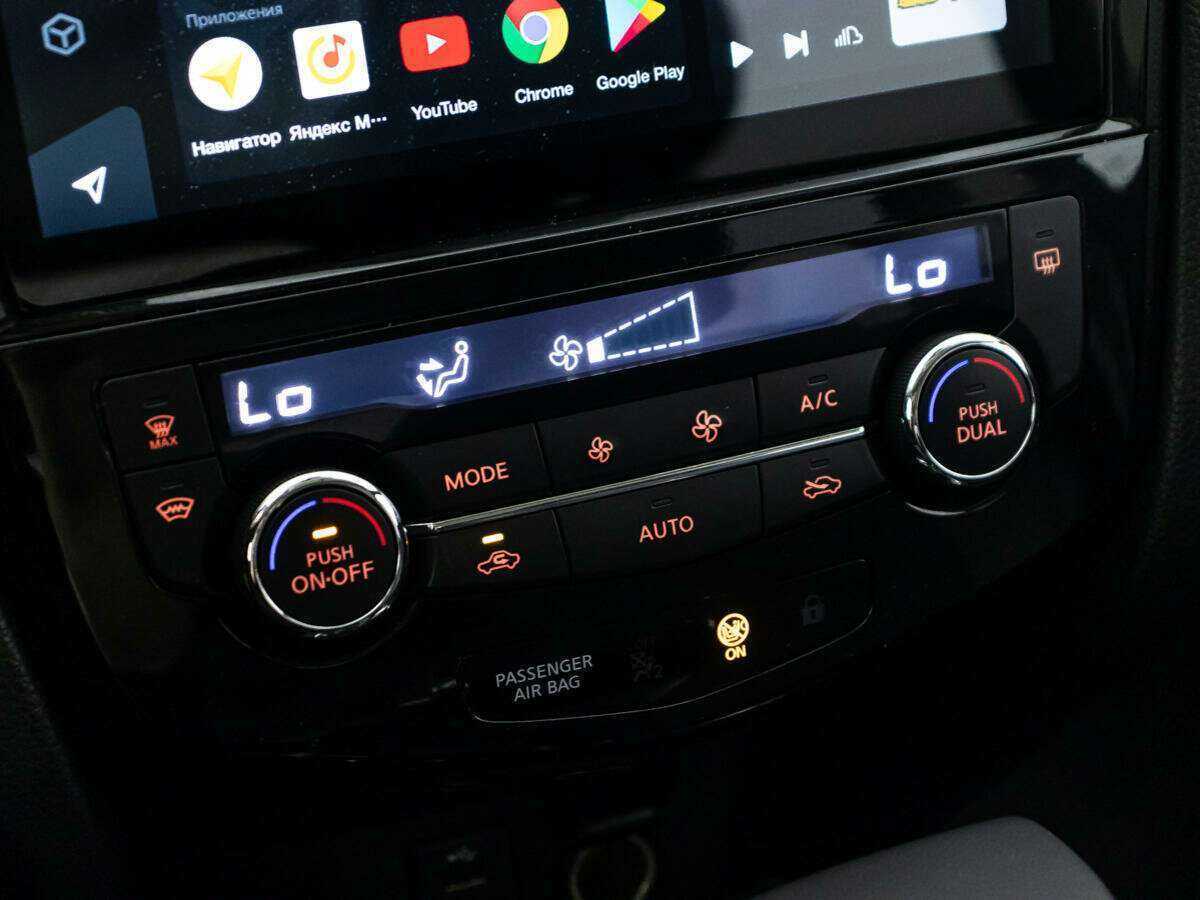 Ниссан Кашкай б/у, 2018, Вариатор. Фото: #15