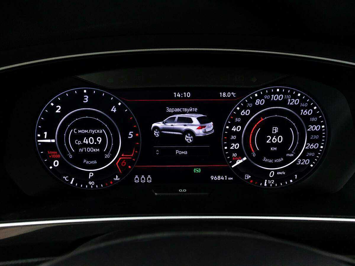 Фольксваген Тигуан б/у, 2018, Роботизированная. Фото: #11