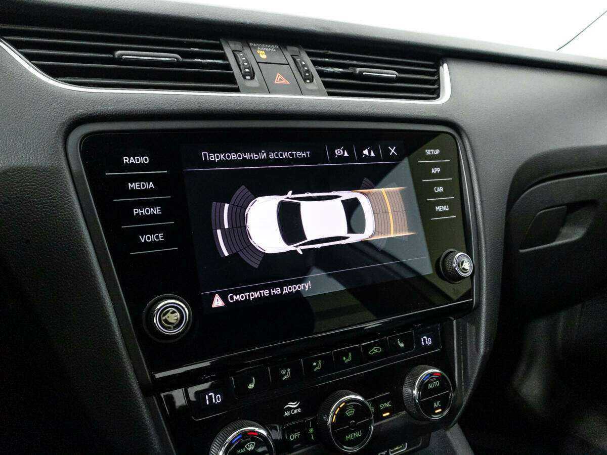 Шкода Октавия б/у, 2019, Автоматическая. Фото: #14