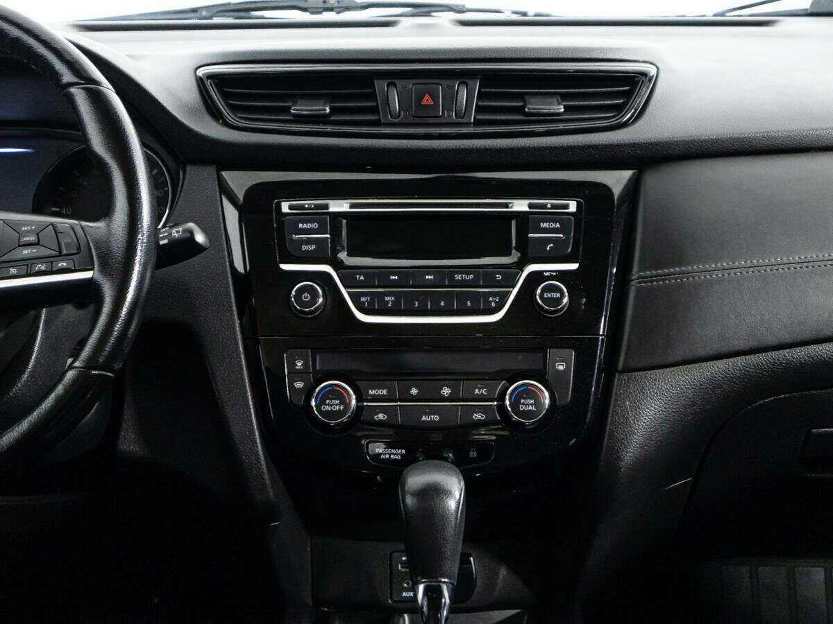 Ниссан Кашкай б/у, 2021, Вариатор. Фото: #13