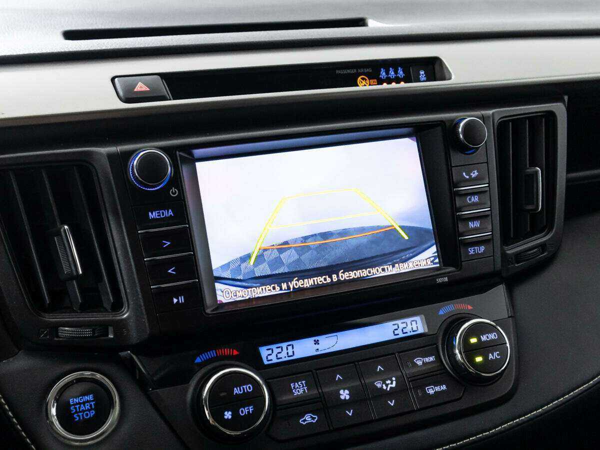 Тойота Рав4 б/у, 2018, Автоматическая. Фото: #14