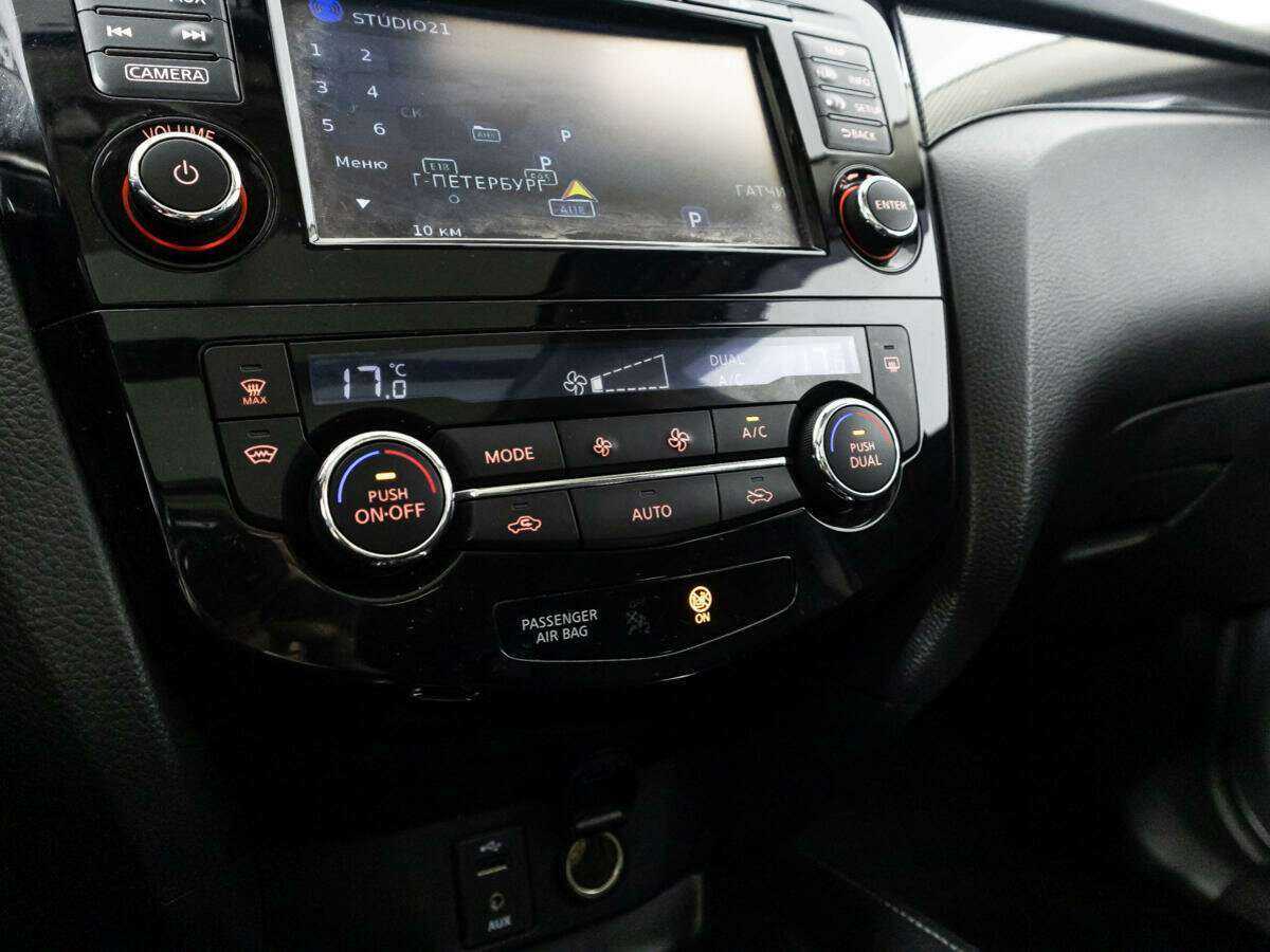 Ниссан Икс-Трейл б/у, 2017, Вариатор. Фото: #18