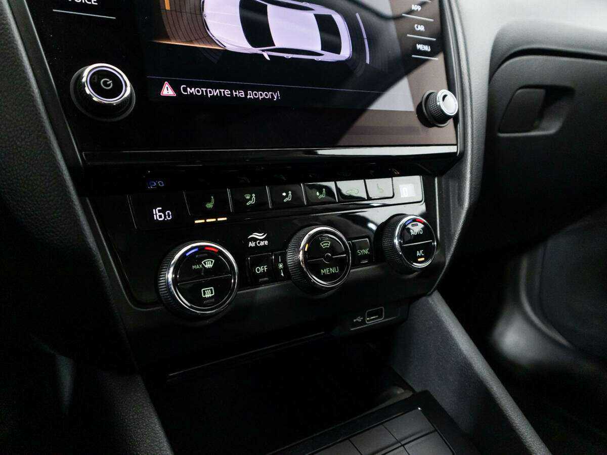 Шкода Октавия б/у, 2019, Роботизированная. Фото: #15