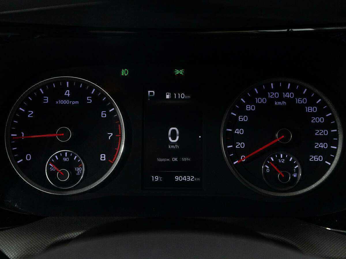 Киа К5 б/у, 2020, Автоматическая. Фото: #12