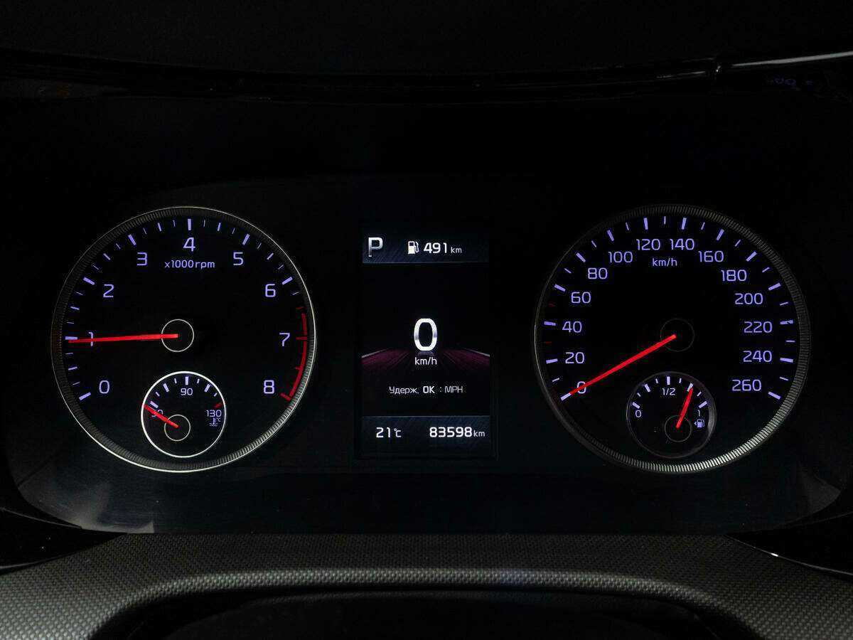 Киа К5 б/у, 2020, Автоматическая. Фото: #14