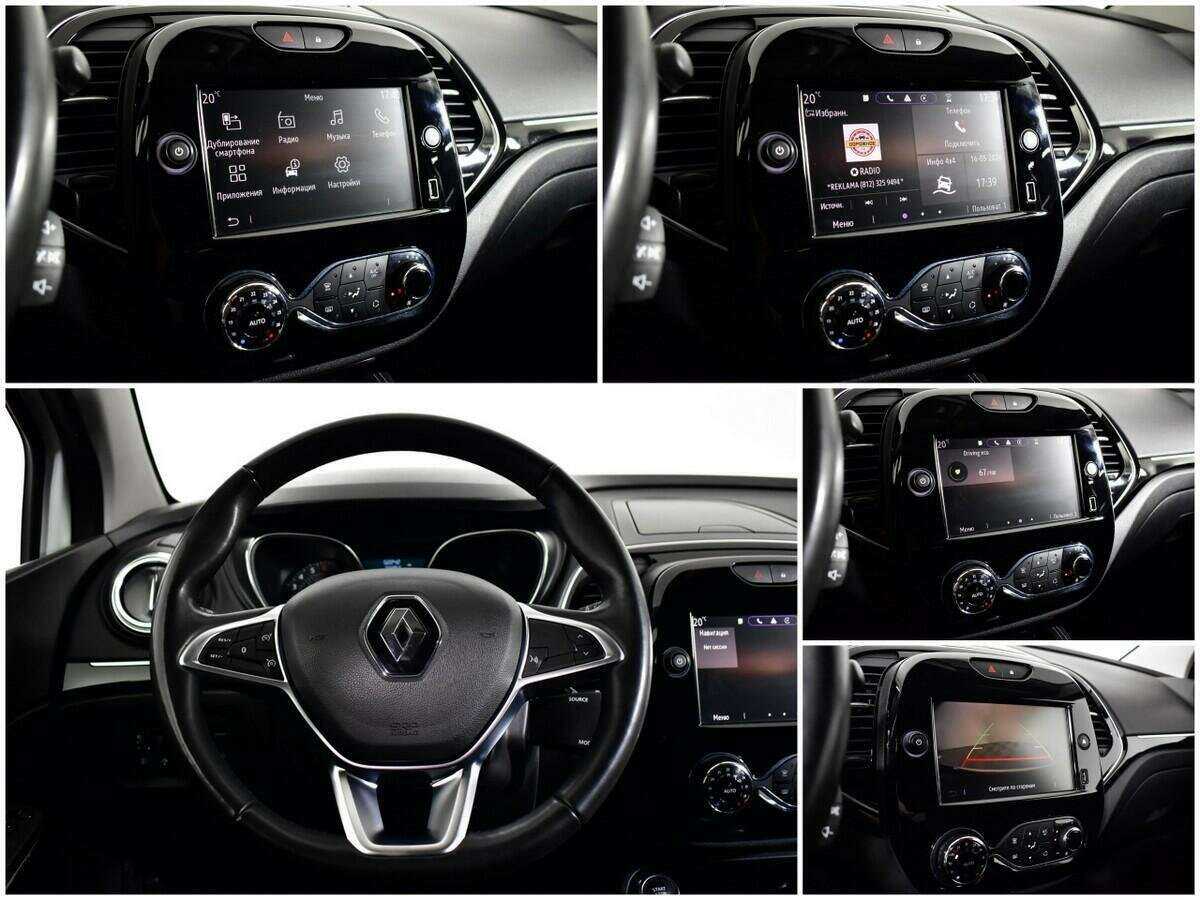 Рено Каптюр б/у, 2021, Вариатор. Фото: #12