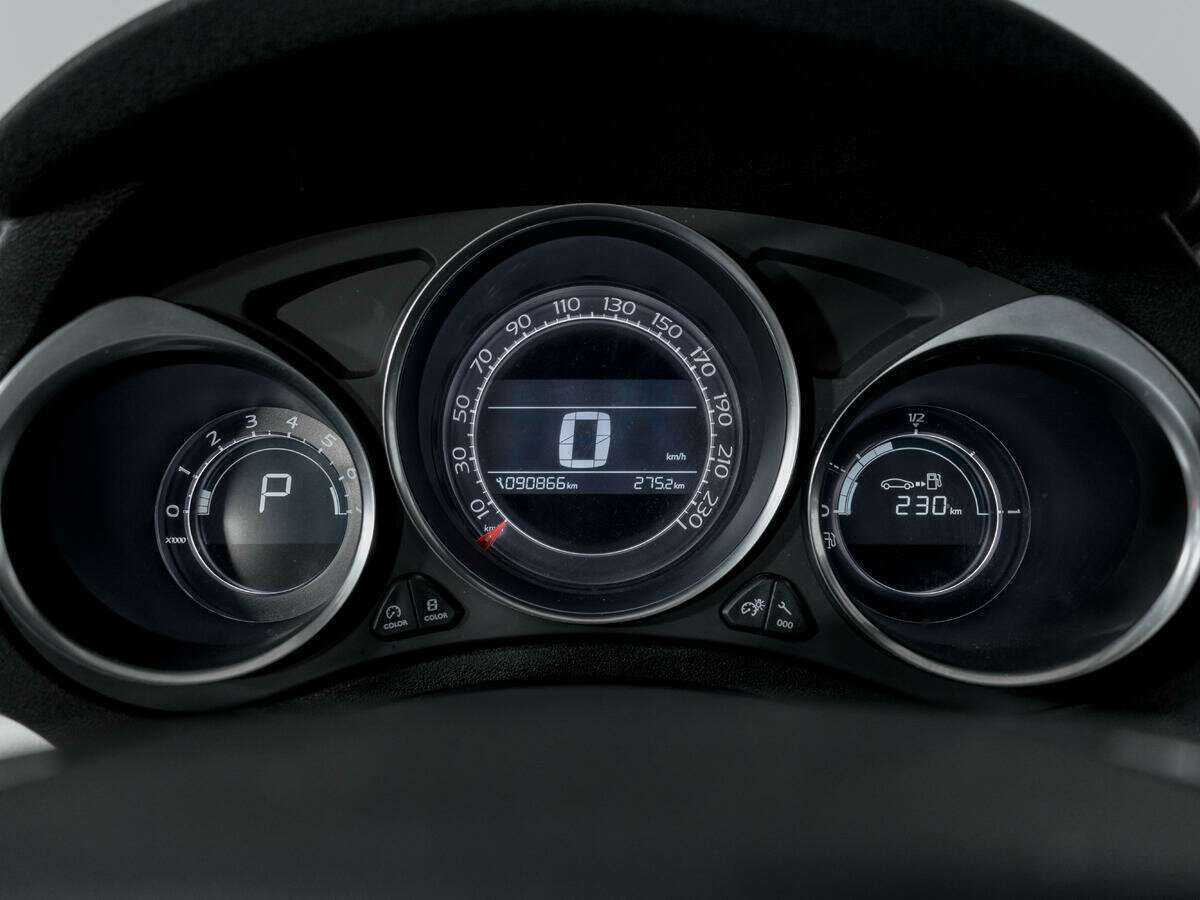 Ситроен Ц4 б/у, 2016, Автоматическая. Фото: #10