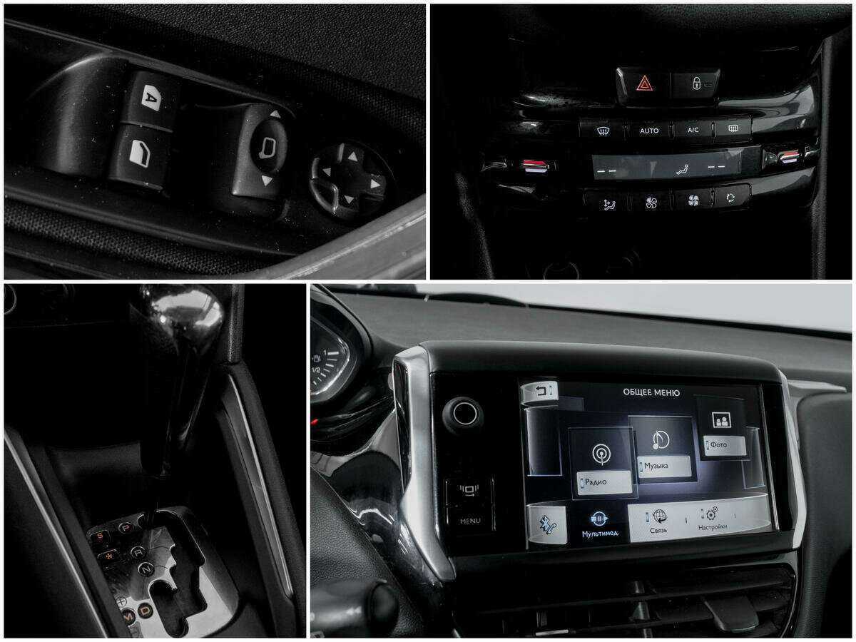 Пежо 208 б/у, 2013, Автоматическая. Фото: #12