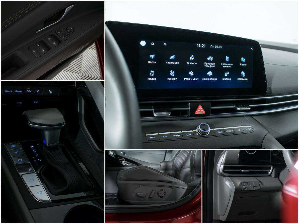 Хендай Елантра б/у, 2021, Автоматическая. Фото: #14