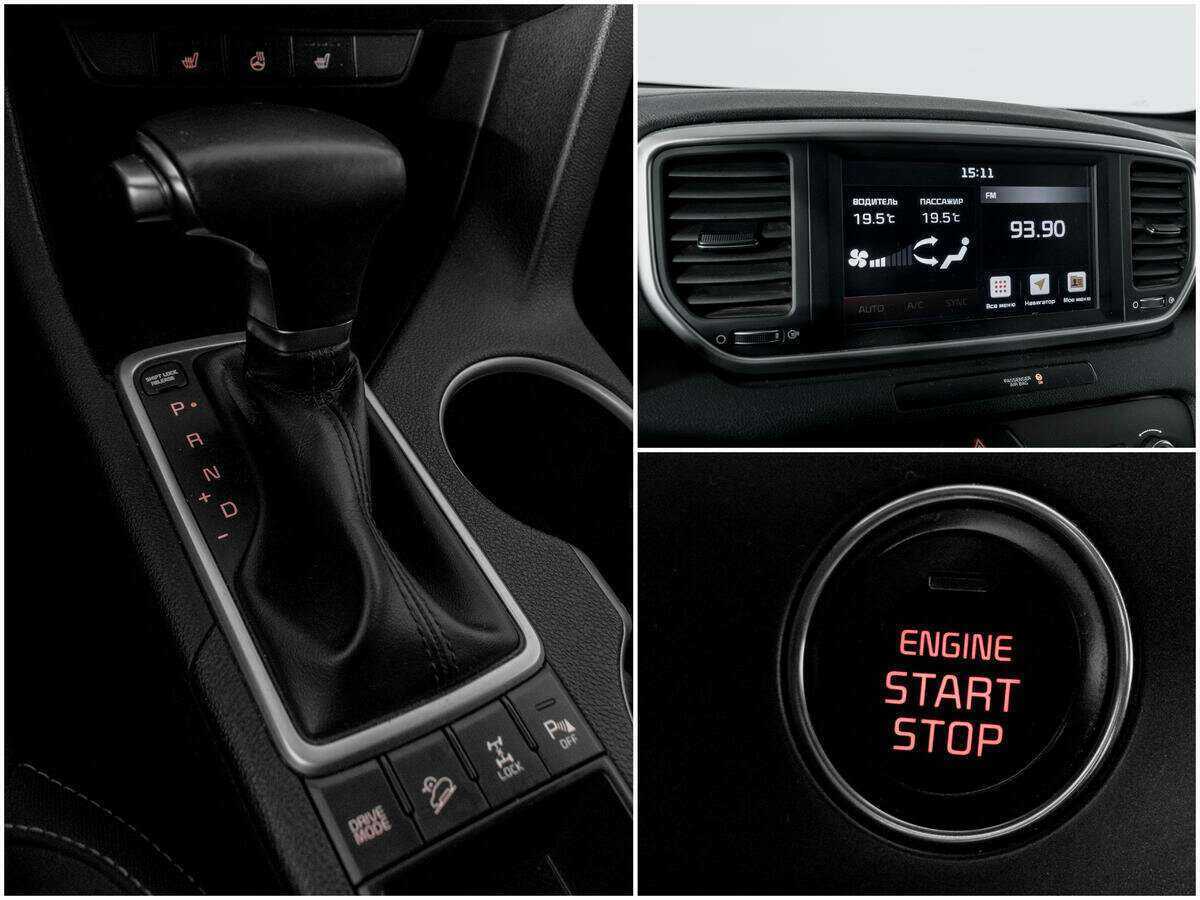 Киа Спортейдж б/у, 2020, Автоматическая. Фото: #12