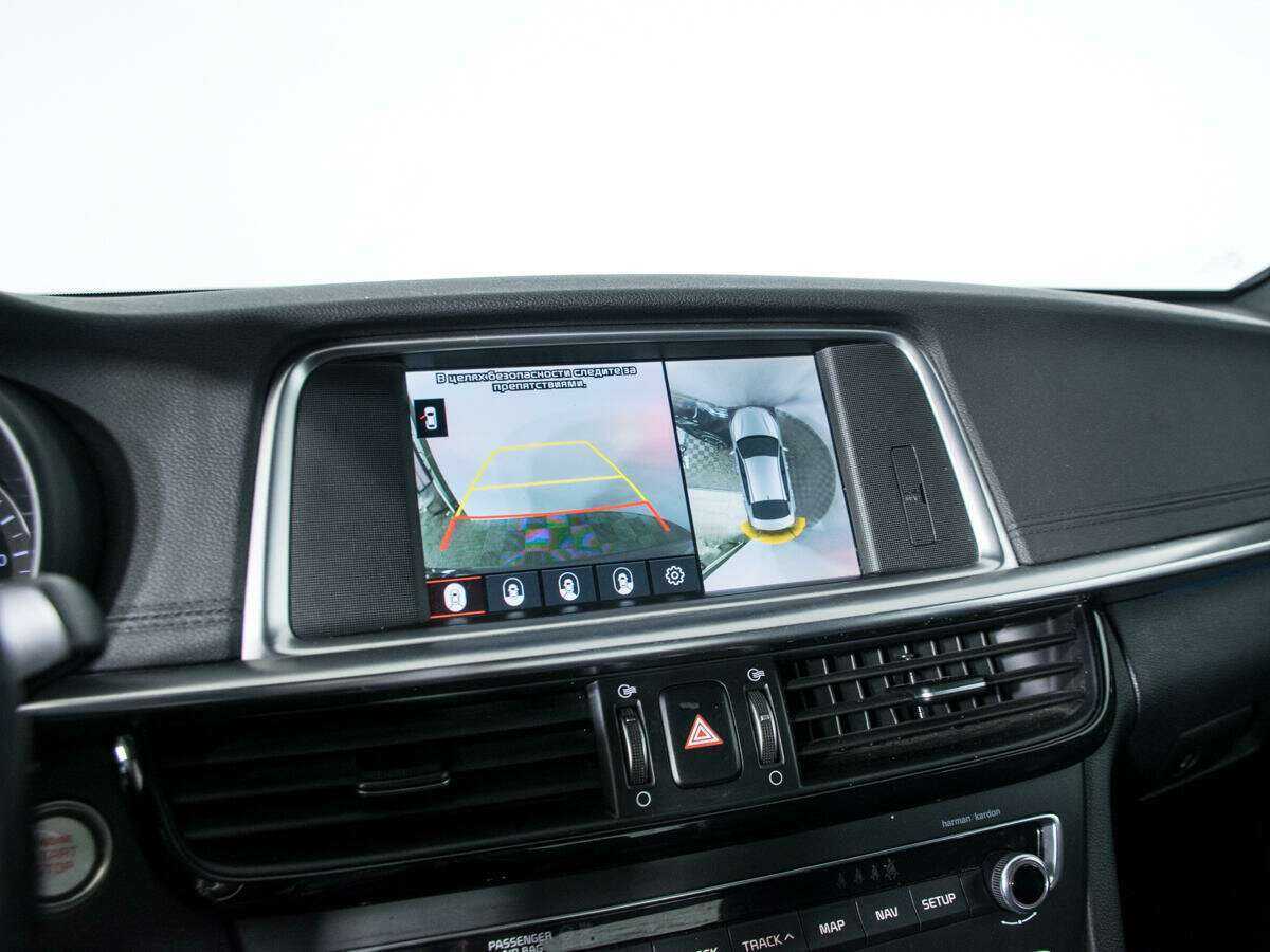 Киа Оптима б/у, 2018, Автоматическая. Фото: #12