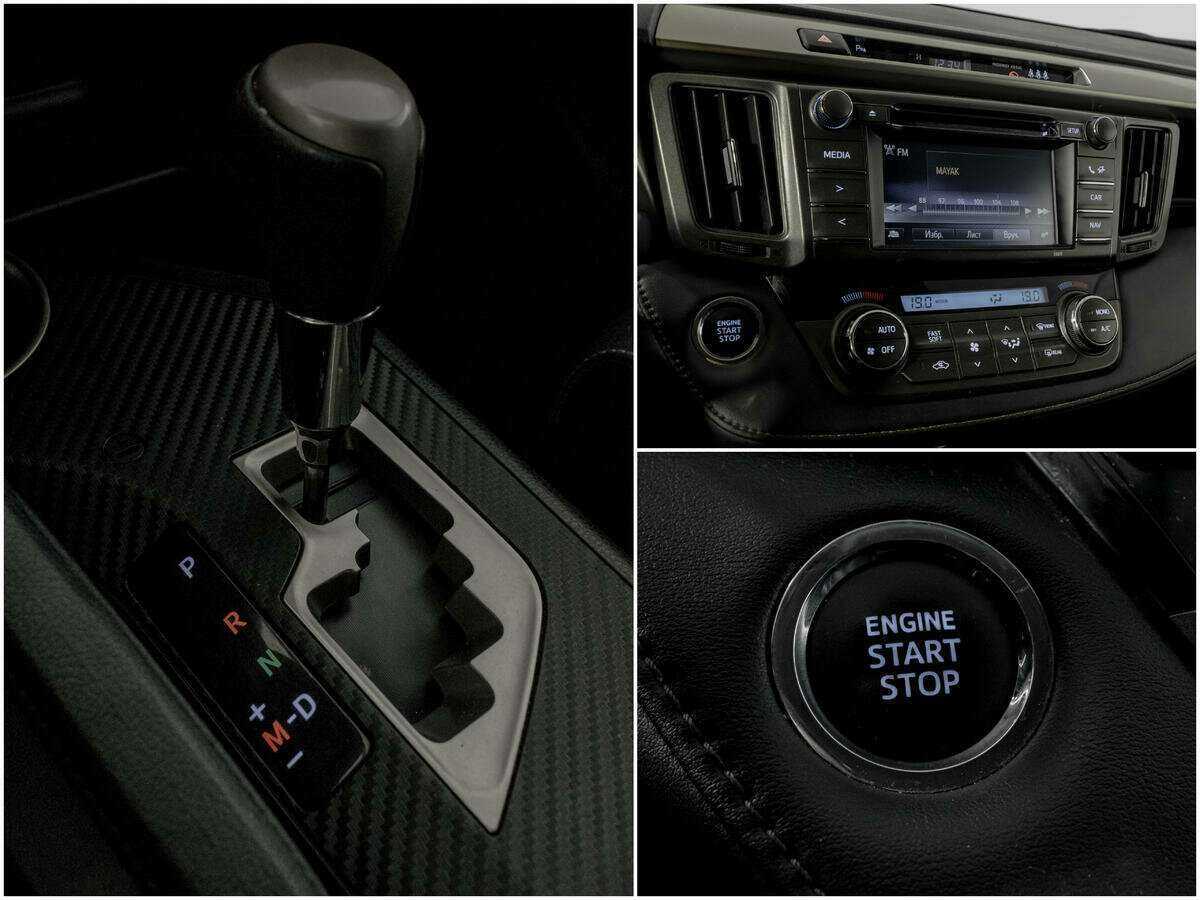 Тойота Рав4 б/у, 2014, Вариатор. Фото: #12