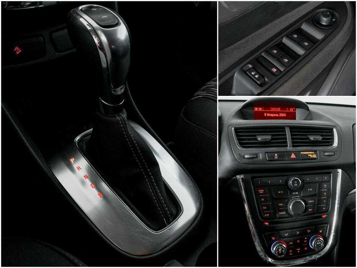 Опель Мокка б/у, 2014, Автоматическая. Фото: #12