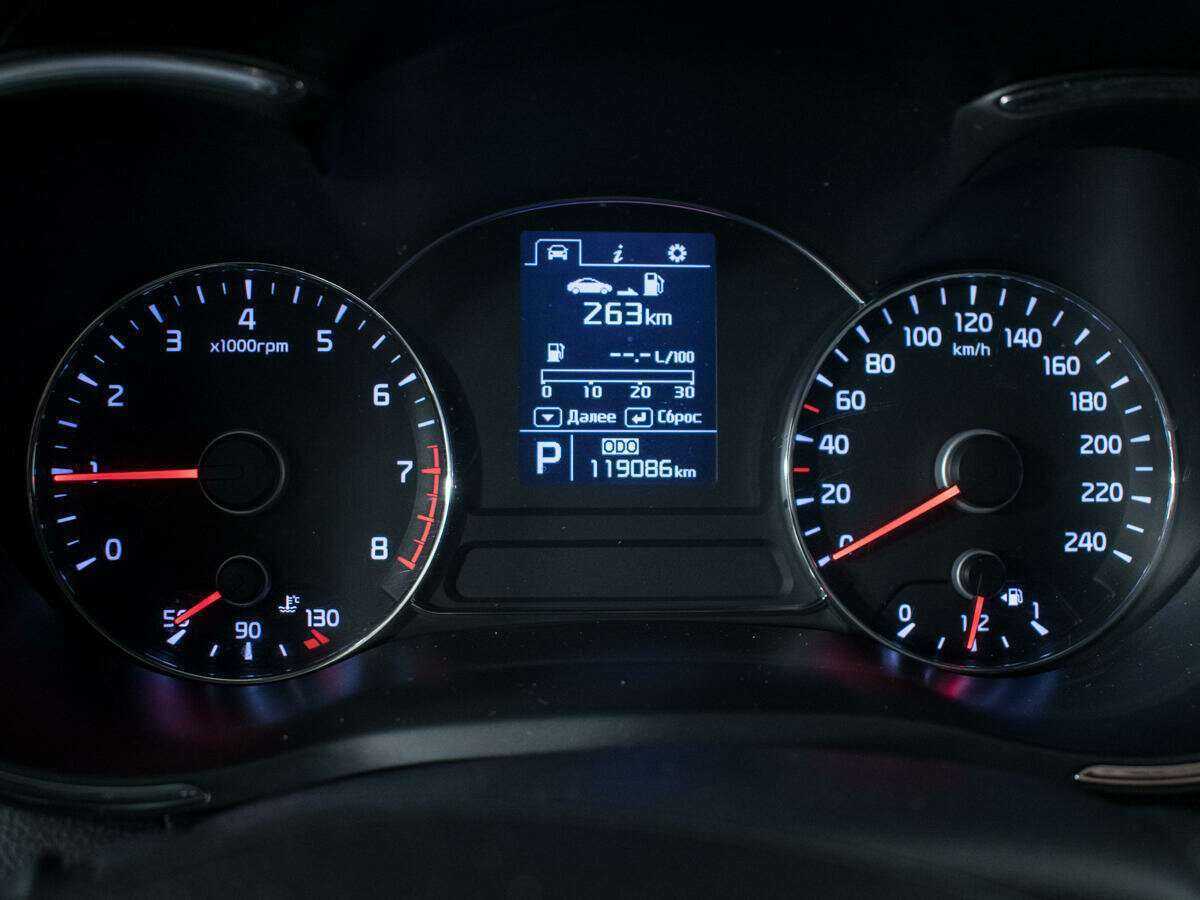 Киа Церато б/у, 2015, Автоматическая. Фото: #10