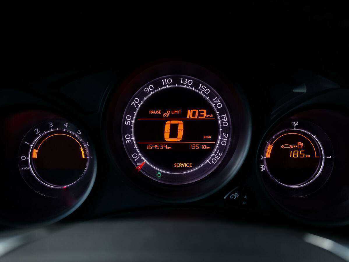 Ситроен Ц4 б/у, 2013, Механическая. Фото: #20