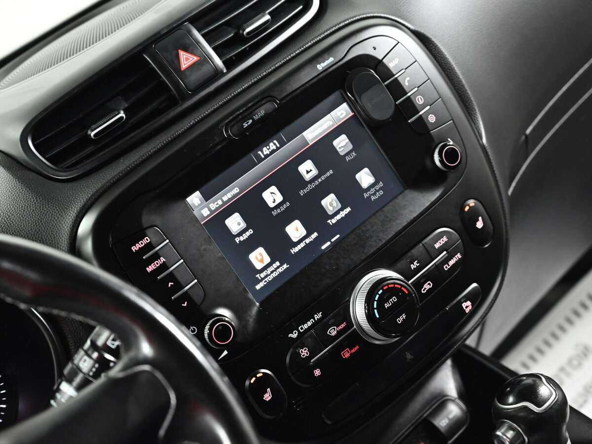 Киа Соул б/у, 2017, Автоматическая. Фото: #10