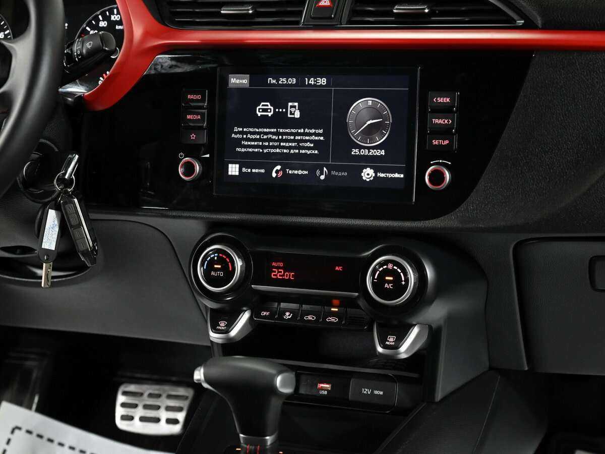 Киа Рио б/у, 2021, Автоматическая. Фото: #10