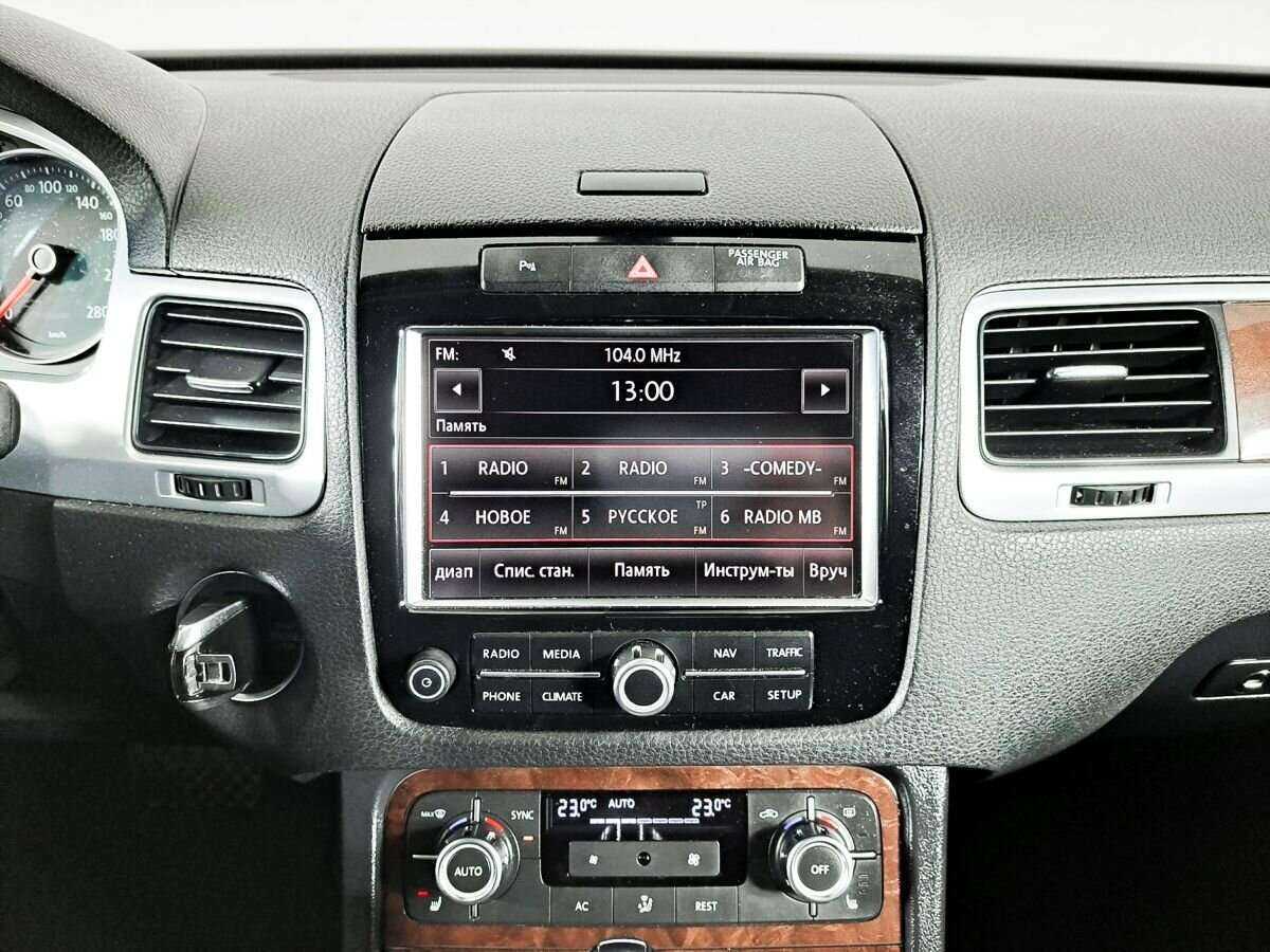 Фольксваген Туарег б/у, 2012, Автоматическая. Фото: #12