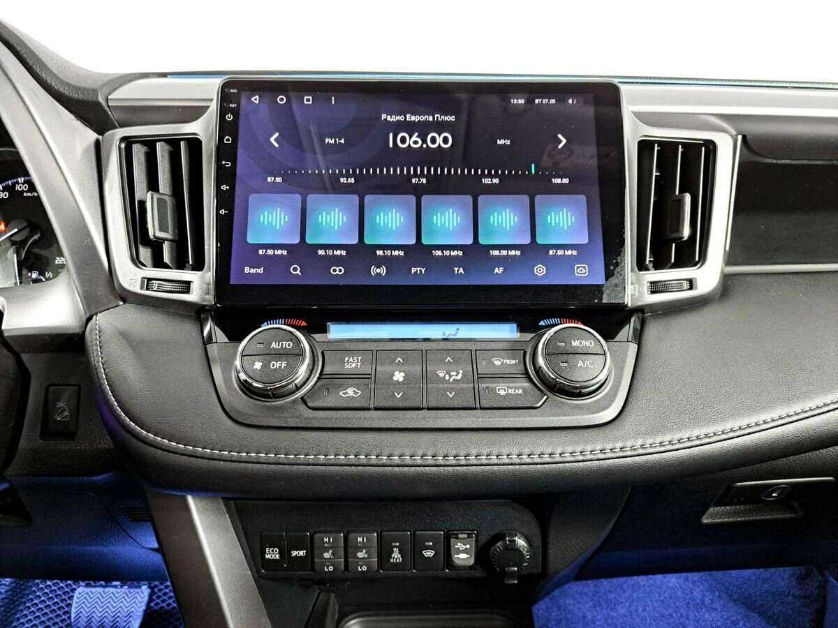 Тойота Рав4 б/у, 2015, Автоматическая. Фото: #9