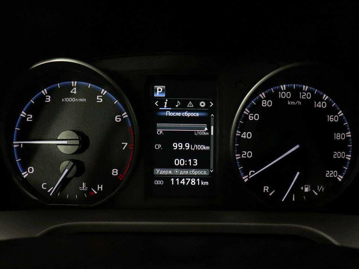 Тойота Рав4 б/у, 2016, Вариатор. Фото: #9