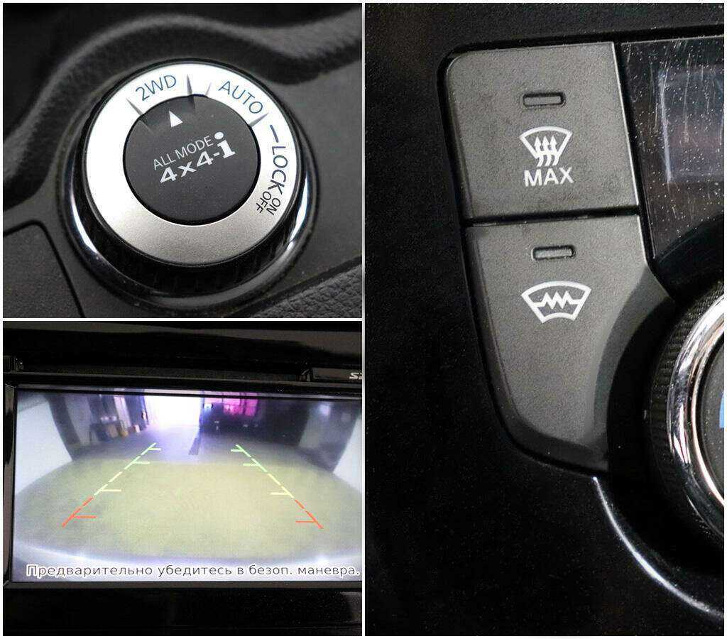 Ниссан Кашкай б/у, 2017, Вариатор. Фото: #11