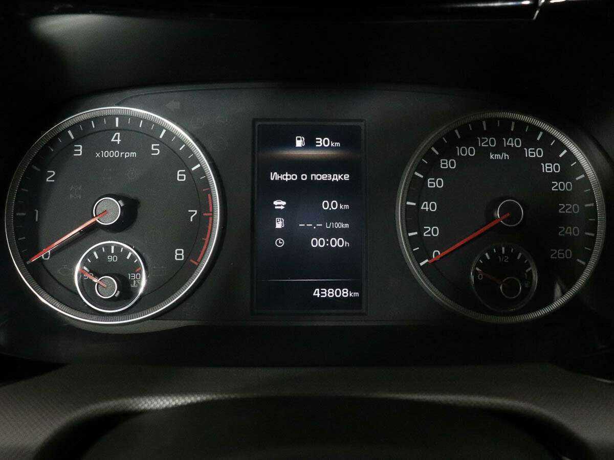 Киа К5 б/у, 2020, Автоматическая. Фото: #9