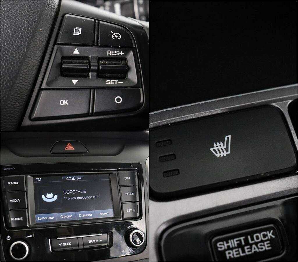 Хендай Крета б/у, 2020, Автоматическая. Фото: #13