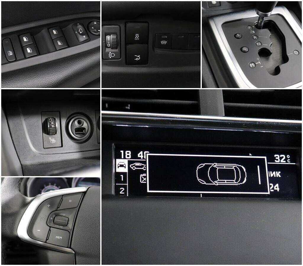 Ситроен Ц4 б/у, 2015, Автоматическая. Фото: #13