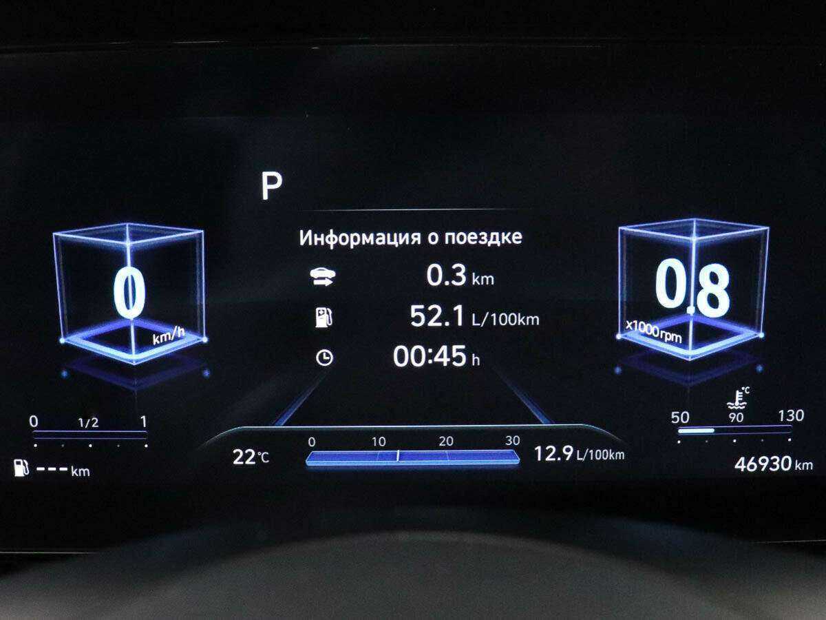 Хендай Елантра б/у, 2021, Автоматическая. Фото: #9