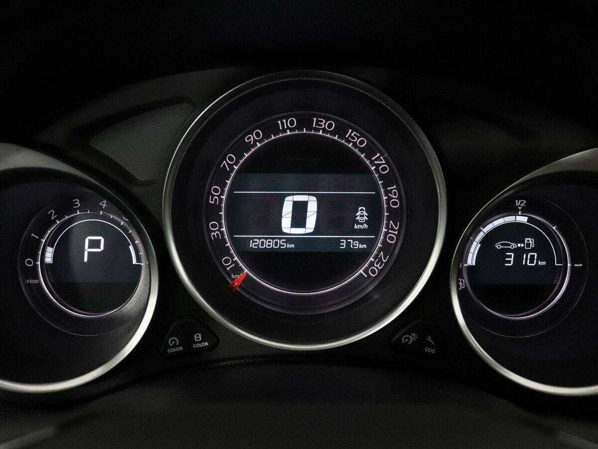 Ситроен ДС4 б/у, 2013, Автоматическая. Фото: #9