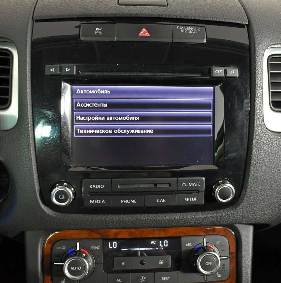 Фольксваген Туарег б/у, 2012, Автоматическая. Фото: #10