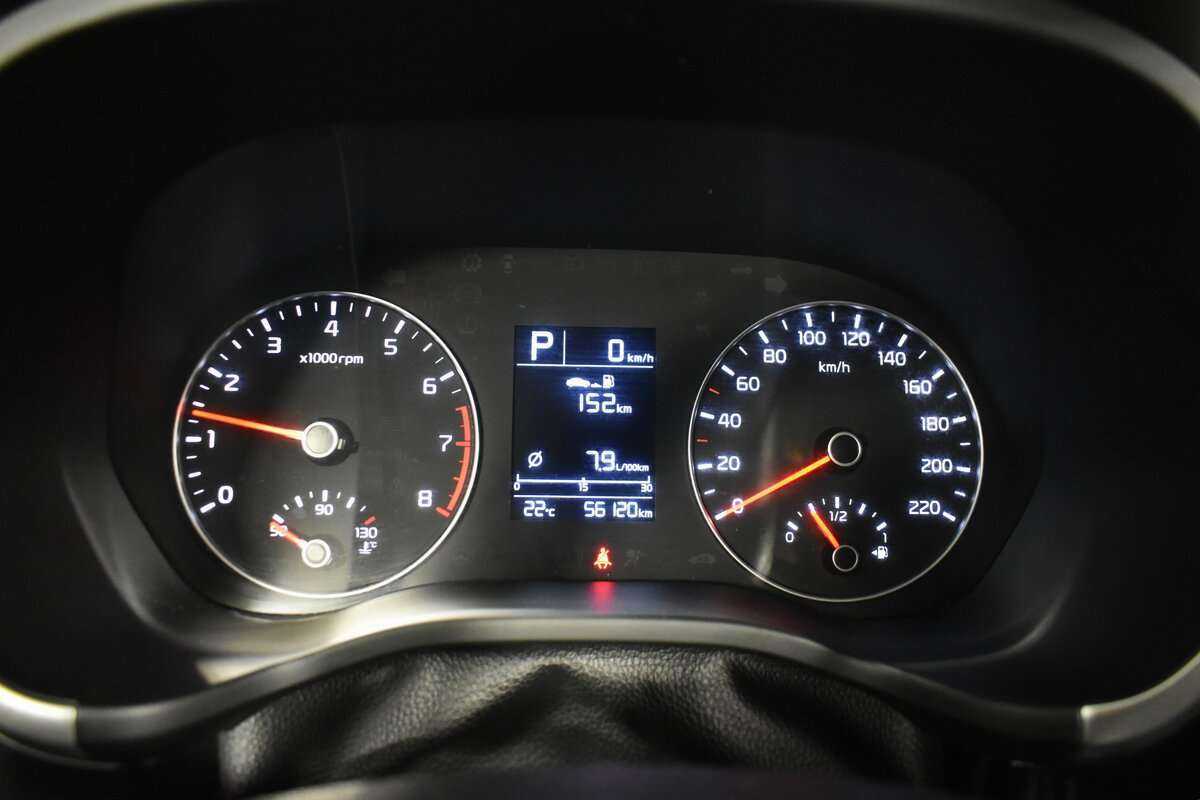 Киа Рио б/у, 2021, Автоматическая. Фото: #6