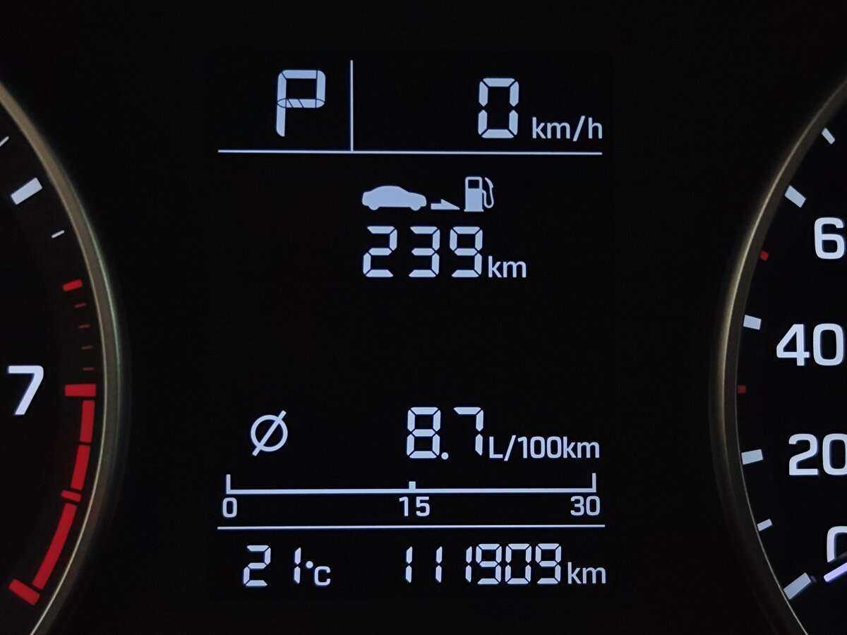 Хендай Елантра б/у, 2016, Автоматическая. Фото: #5